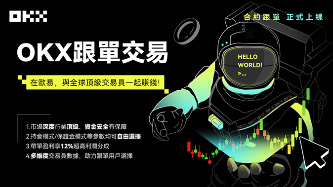 价格保护机制